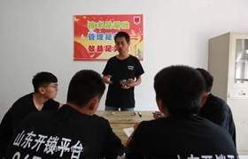 临夏开锁培训小课堂，学员理论知识培训